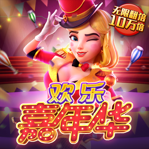 m6米乐官网app登录