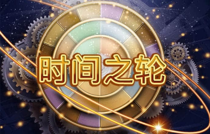 竞技联盟德州sohoo