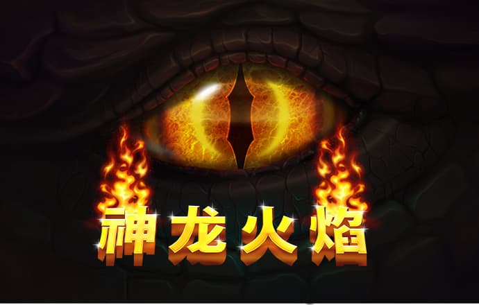 高云体育app